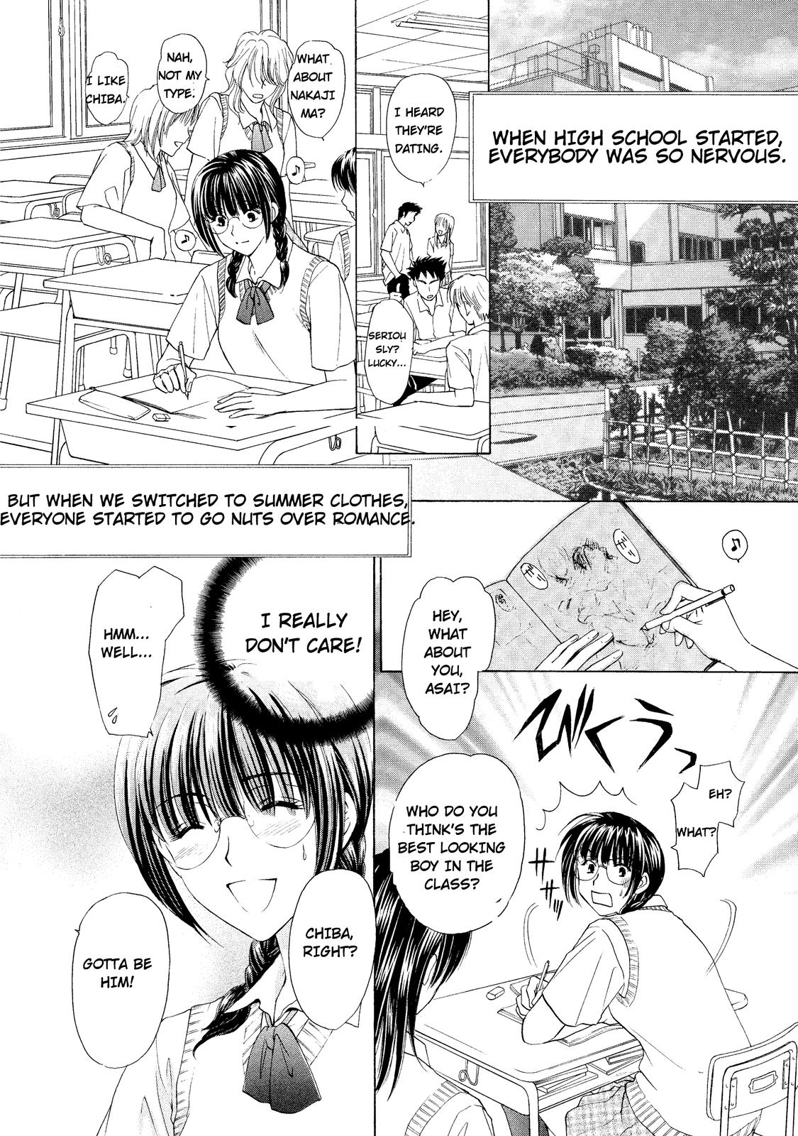 Mousou Shoujo Otaku-kei 第5页