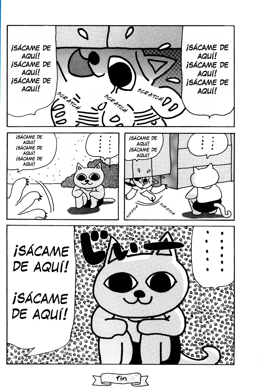 Nekojiru Udon Piss's Piss 第9页