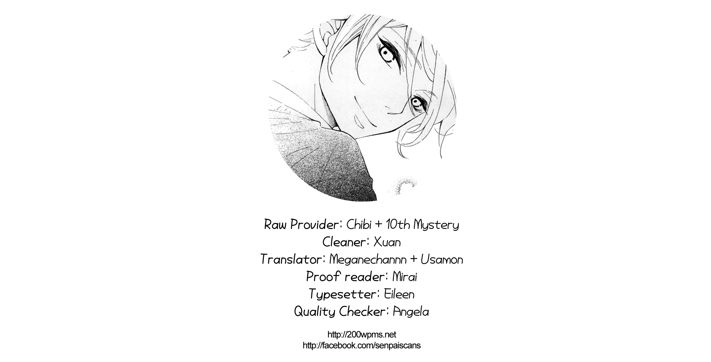 Koisuru Harinezumi Love Banny-chan... 第1页