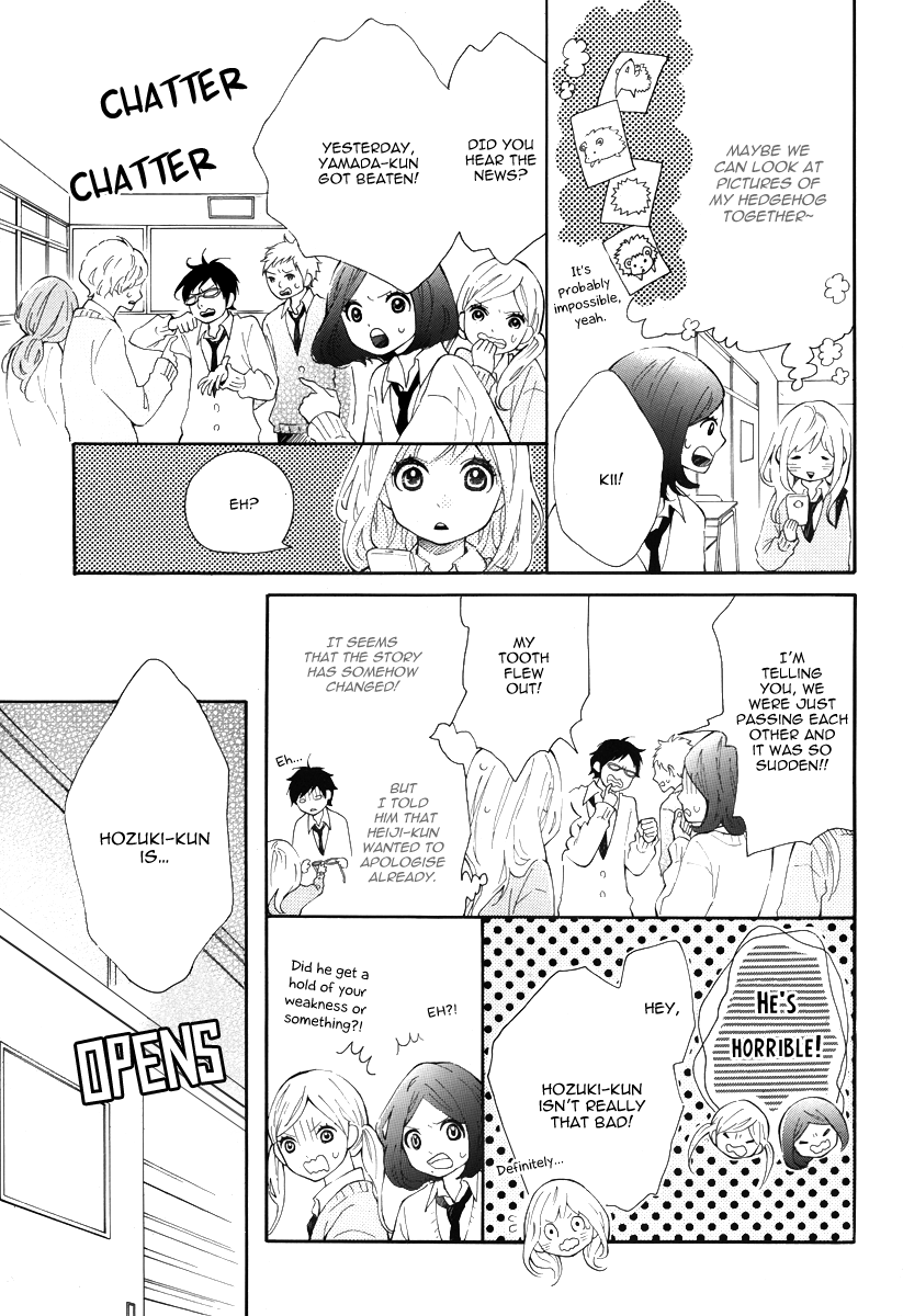 Koisuru Harinezumi Love Banny-chan... 第13页