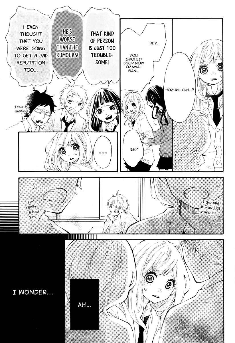 Koisuru Harinezumi Love Banny-chan... 第25页
