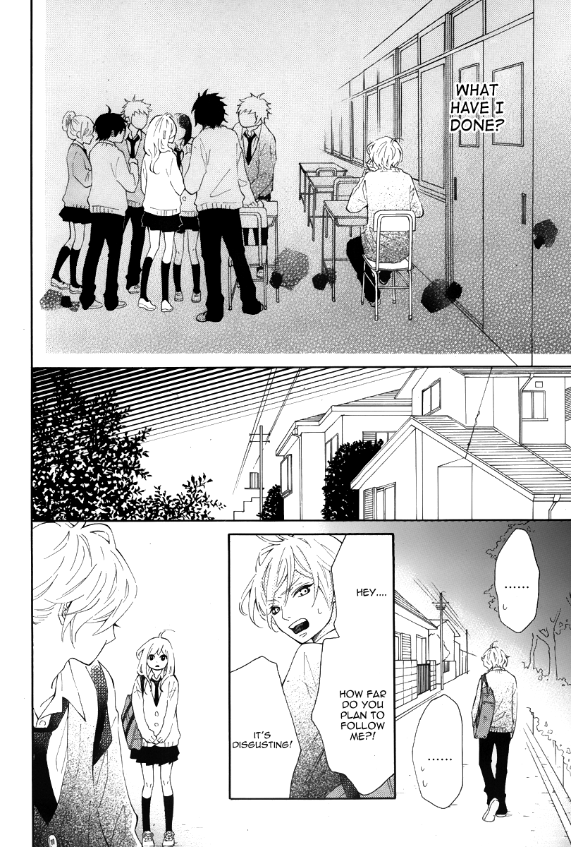 Koisuru Harinezumi Love Banny-chan... 第26页
