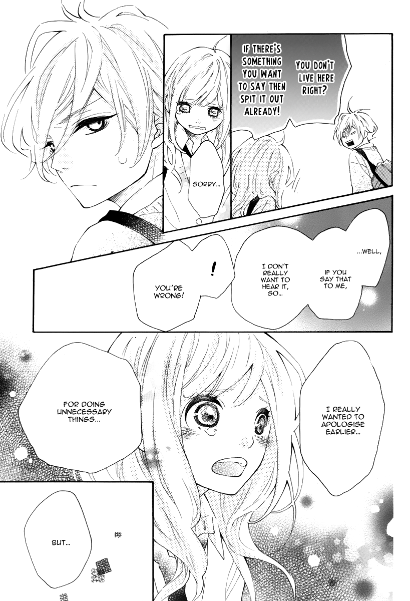 Koisuru Harinezumi Love Banny-chan... 第27页