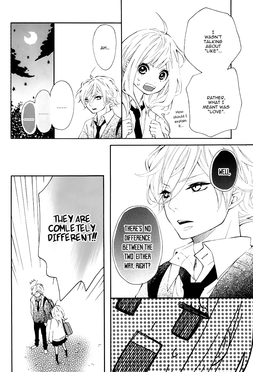 Koisuru Harinezumi Love Banny-chan... 第38页