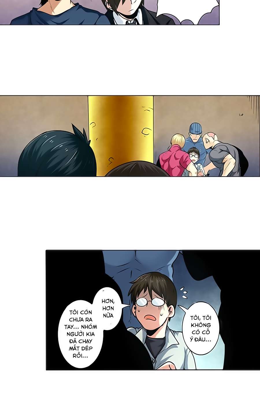 Yīngxióng? Wǒ Zǎo Jiù Bùdāngle Ch. 6 第15页