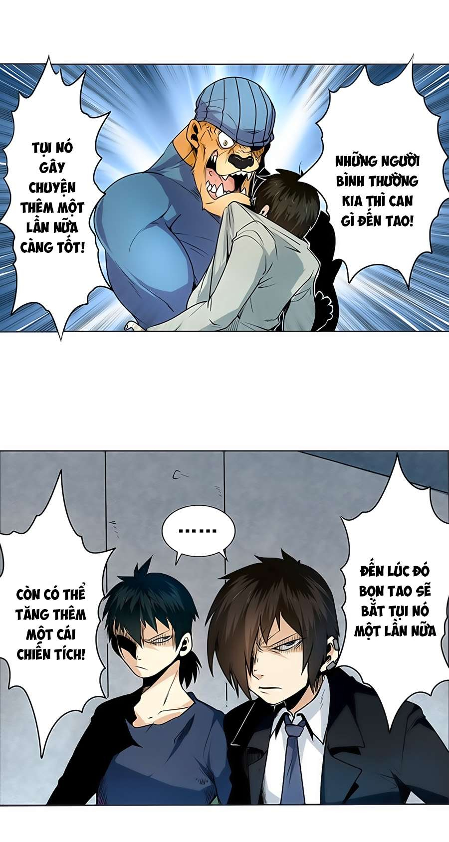 Yīngxióng? Wǒ Zǎo Jiù Bùdāngle Ch. 6 第18页