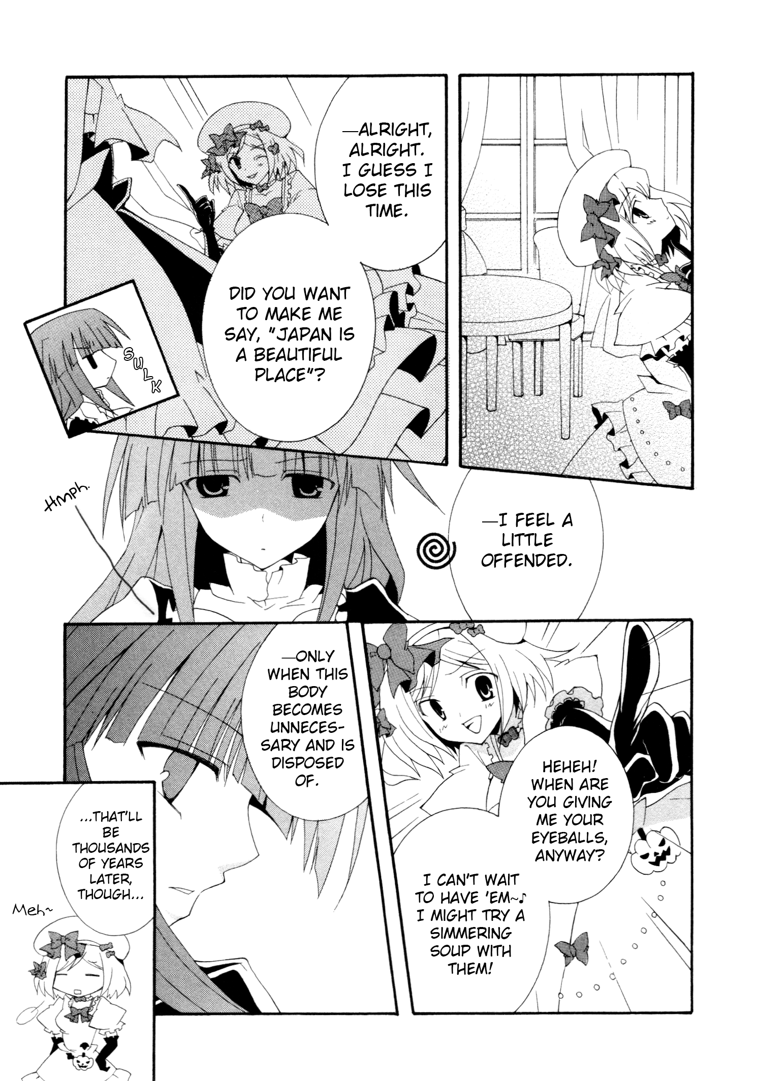 Umineko When They Cry Episode Collection Tonight, Eyeball Soup (by Yuuri Houshou) 第20页