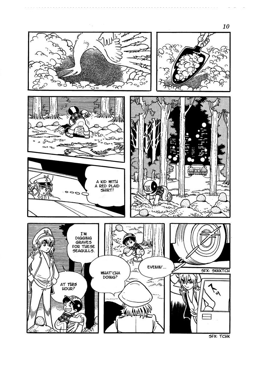 Midnight 第8页