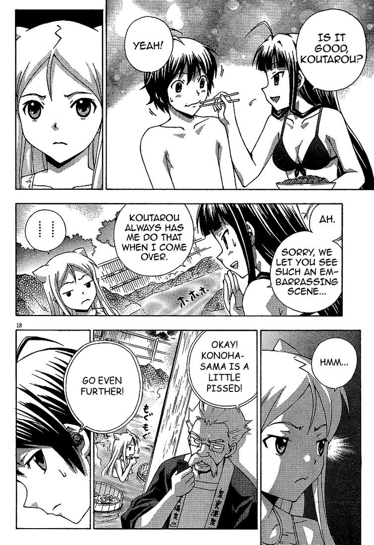 Kami Sen. The God Likes Hot Things 第18页