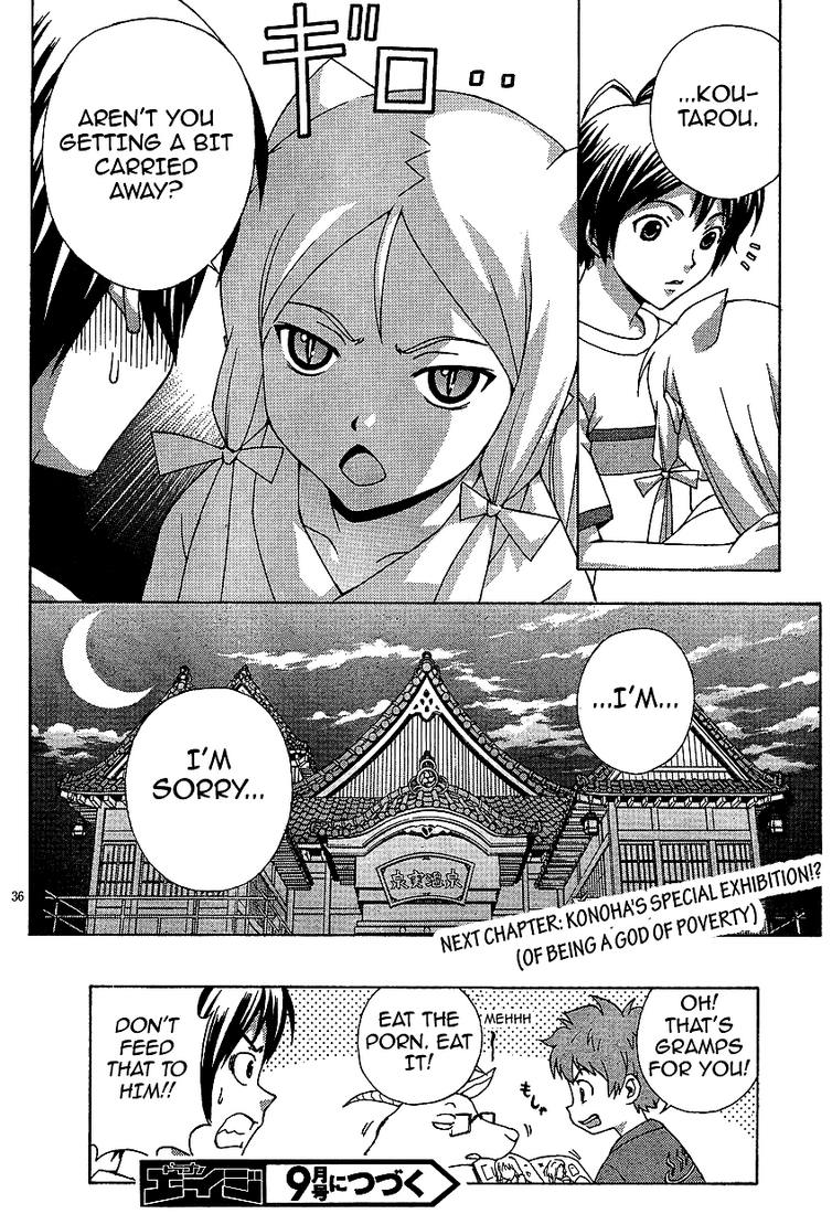 Kami Sen. The God Likes Hot Things 第36页
