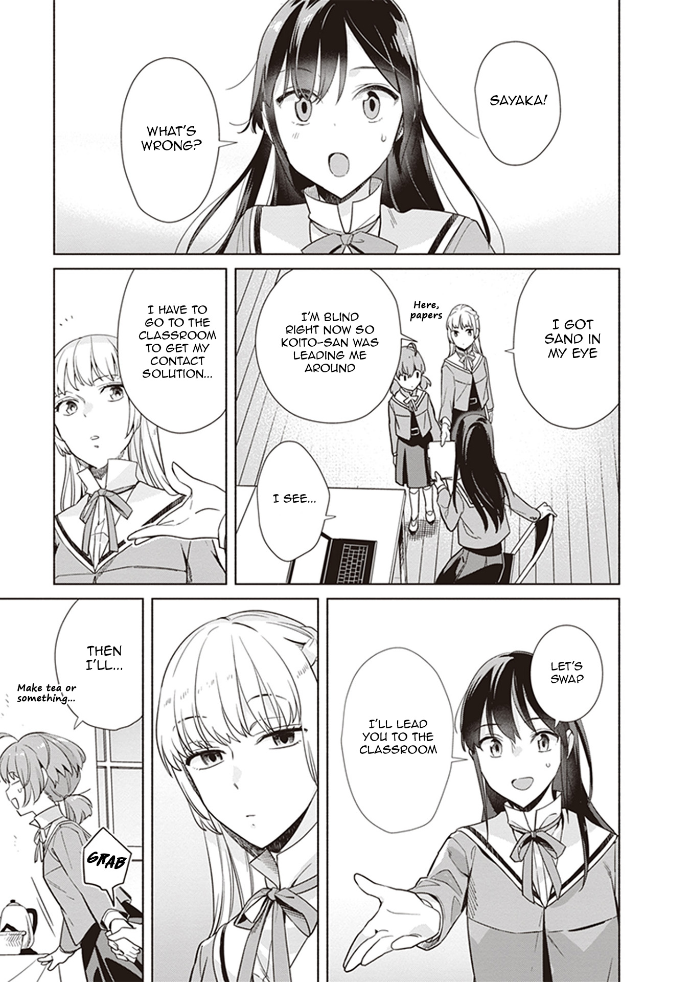 Yagate Kimi ni Naru Koushiki Comic AnthologyBloom Into You Anthology What Comes with the Wind 第7页