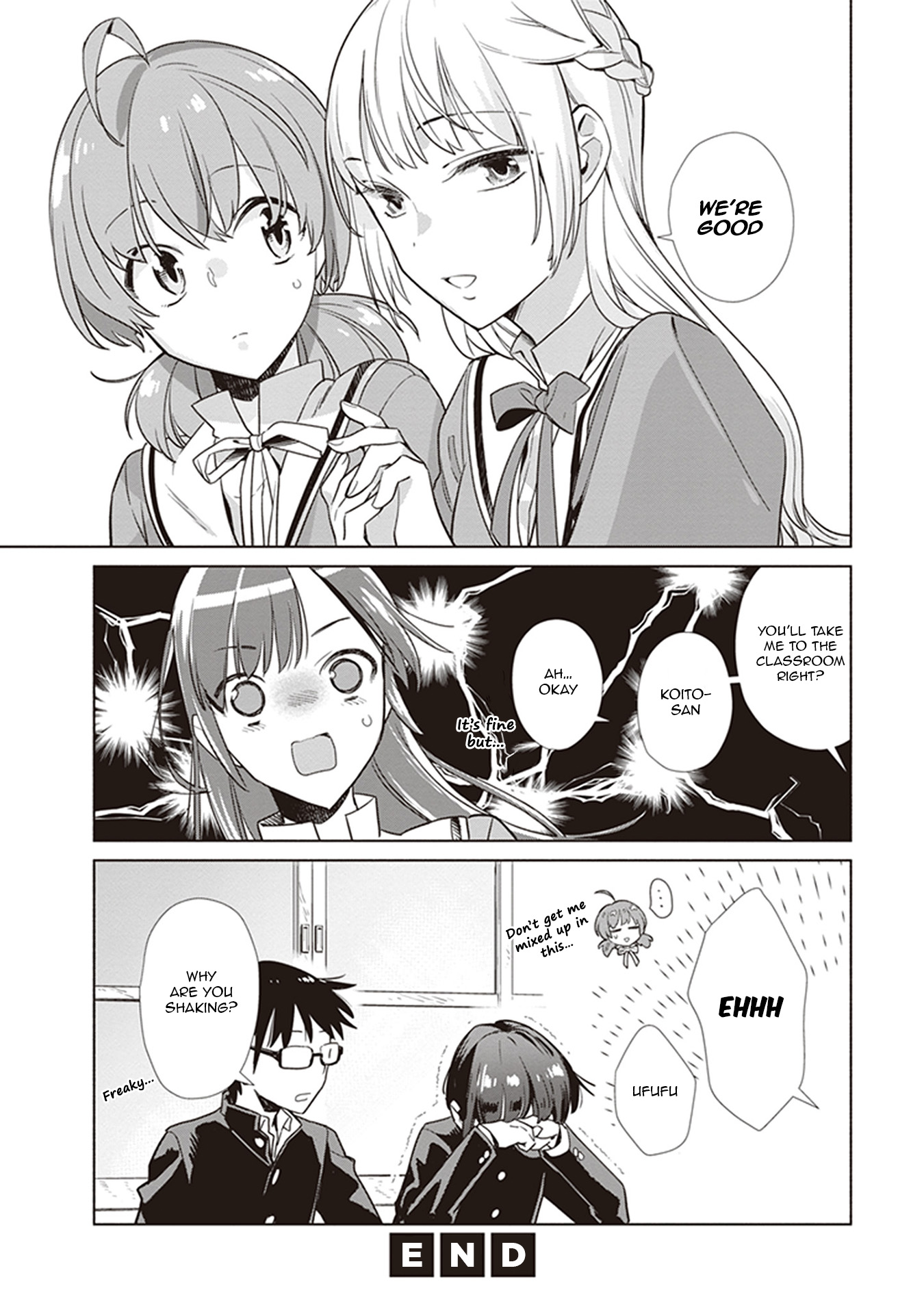 Yagate Kimi ni Naru Koushiki Comic AnthologyBloom Into You Anthology What Comes with the Wind 第8页