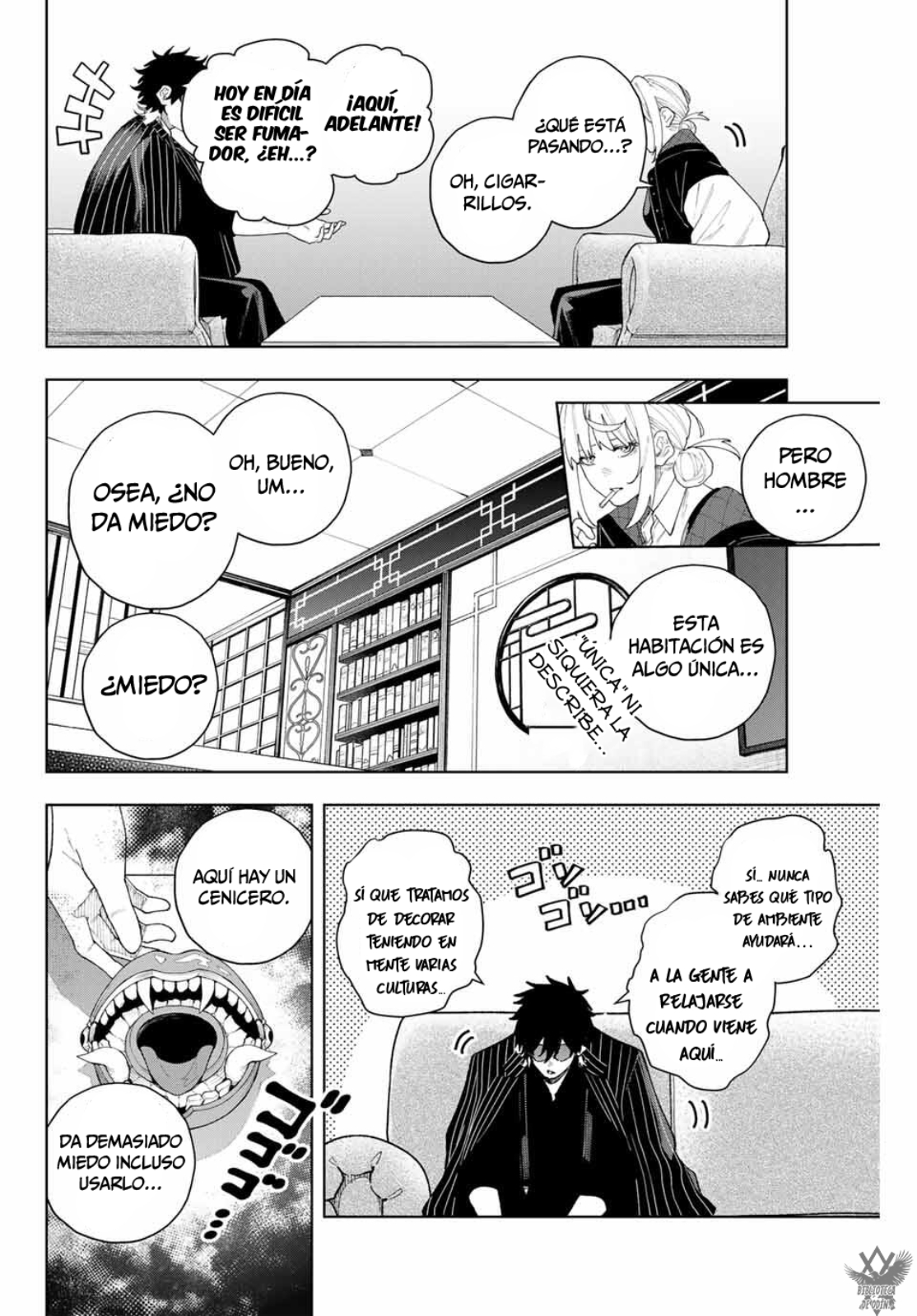 K-9: Keishichou Kouanbu Kouan Dai-9 Ka Inou Taisaku-gakari Vol. 1 Ch. 1 第25页