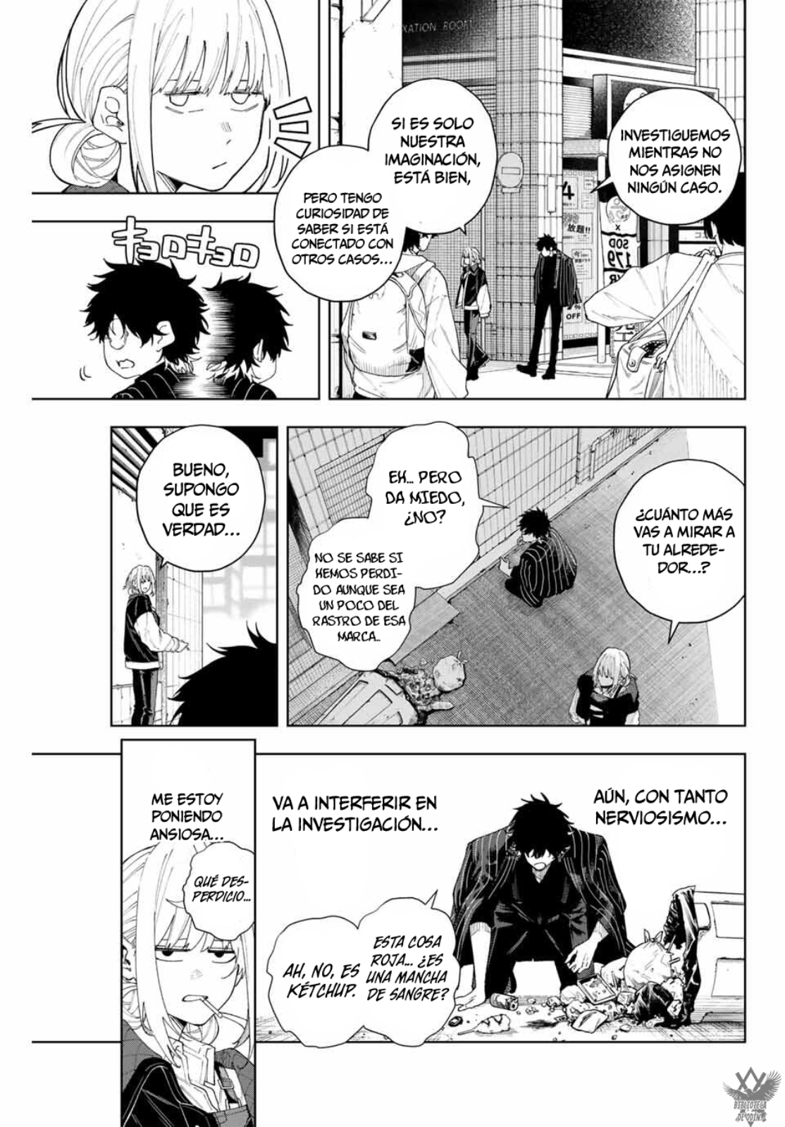 K-9: Keishichou Kouanbu Kouan Dai-9 Ka Inou Taisaku-gakari Vol. 1 Ch. 1 第30页