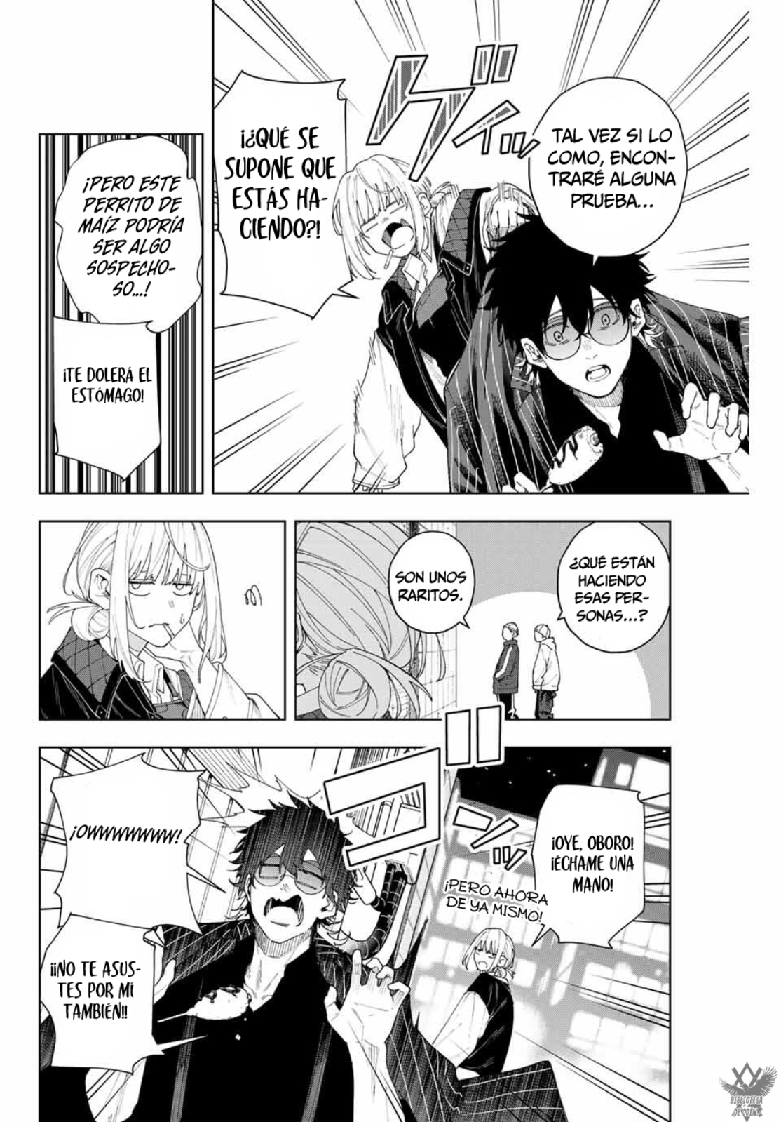 K-9: Keishichou Kouanbu Kouan Dai-9 Ka Inou Taisaku-gakari Vol. 1 Ch. 1 第31页
