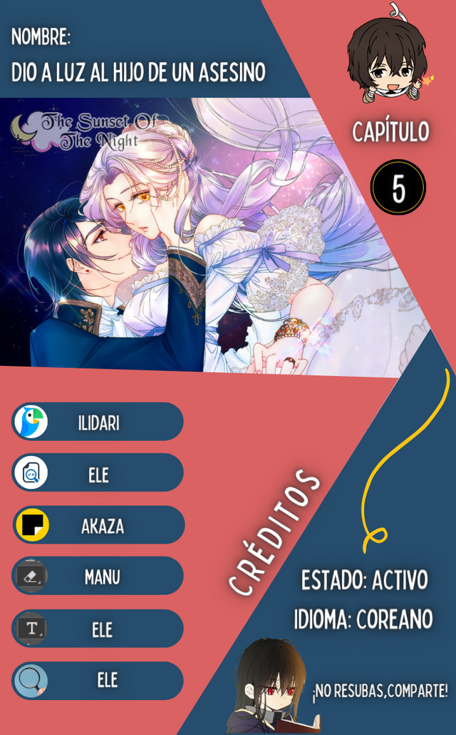 Sal-ingwieui Aireul Nah-assda Ch. 5 第1页