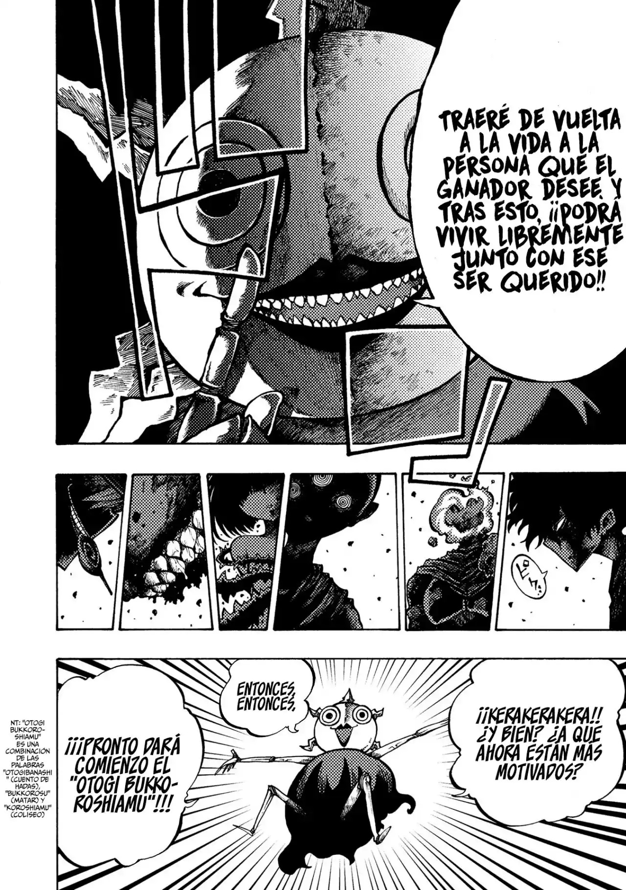 Otogi Bukkoro Shiamu Crueldad 第13页