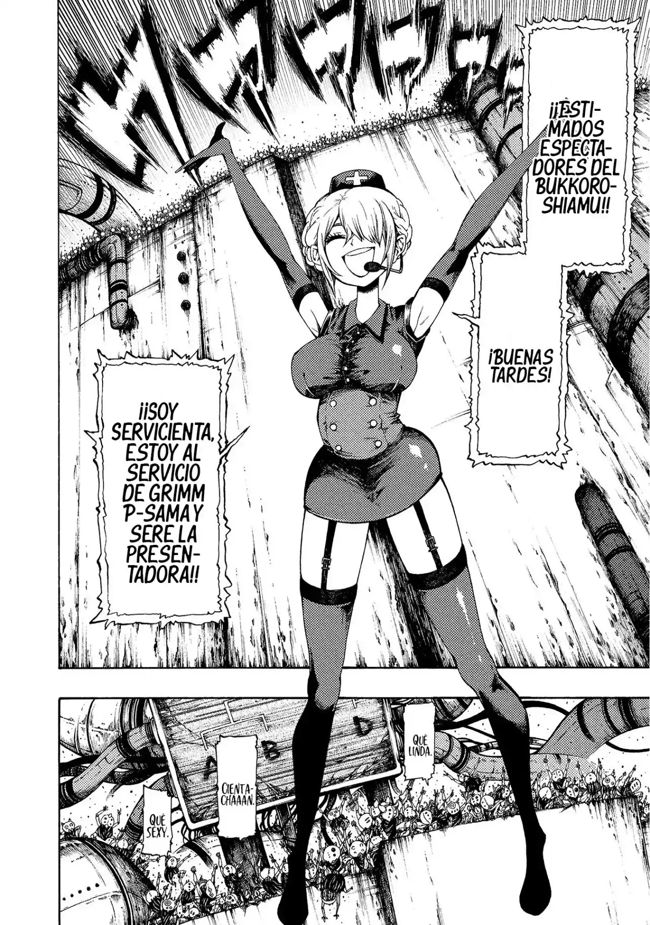Otogi Bukkoro Shiamu Crueldad 第16页