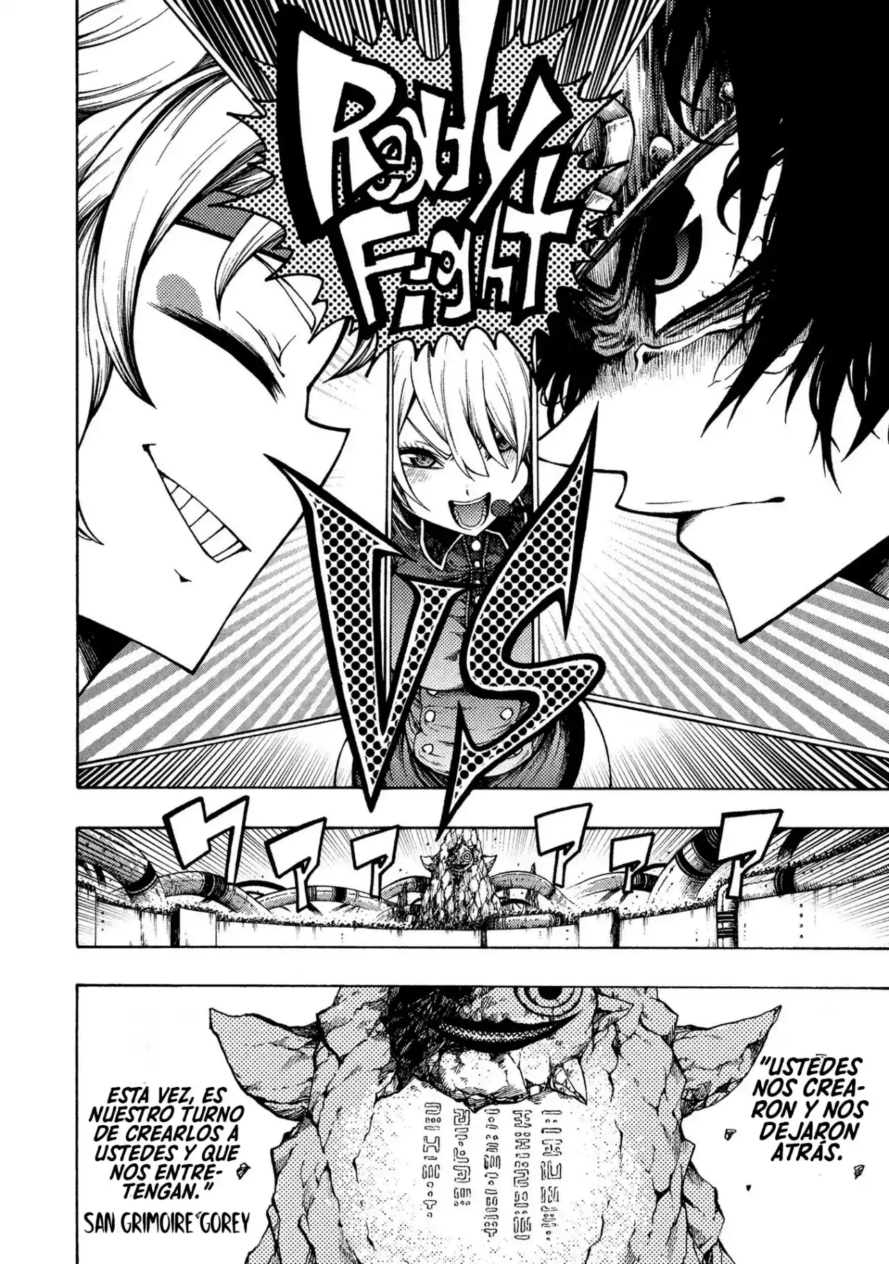 Otogi Bukkoro Shiamu Crueldad 第45页