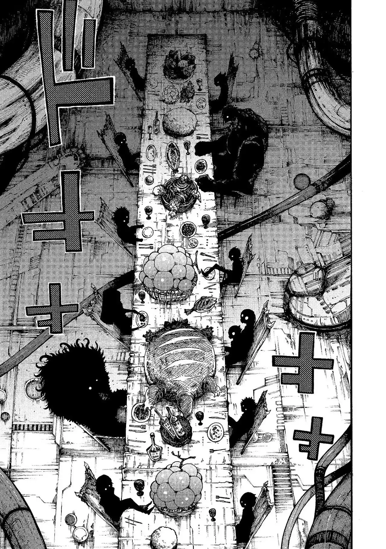 Otogi Bukkoro Shiamu Crueldad 第6页