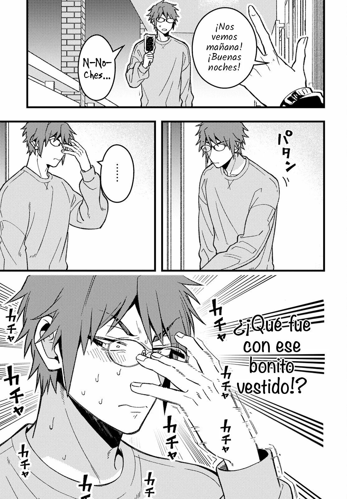 Wakaba-chan wa Wakarasetai! Vol. 1 Ch. 3 第11页