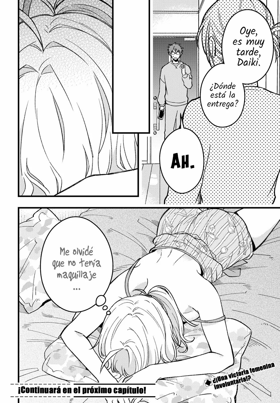 Wakaba-chan wa Wakarasetai! Vol. 1 Ch. 3 第12页