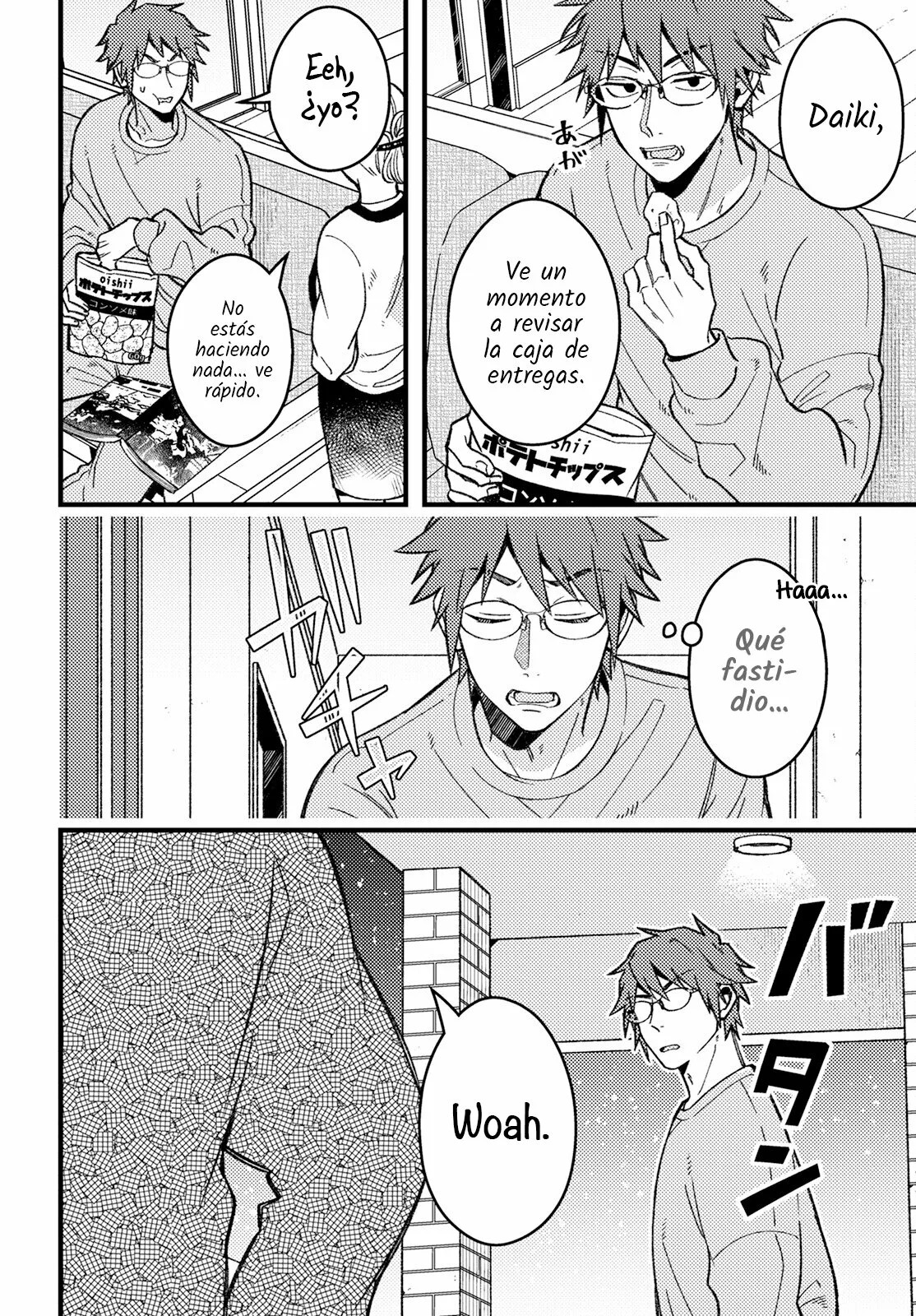 Wakaba-chan wa Wakarasetai! Vol. 1 Ch. 3 第4页
