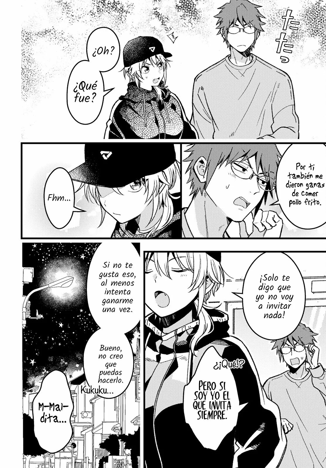 Wakaba-chan wa Wakarasetai! Vol. 1 Ch. 3 第6页