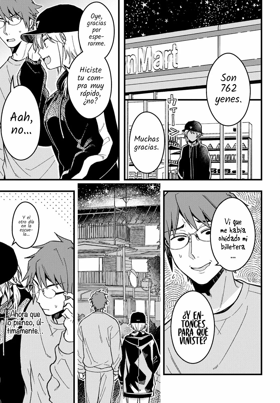 Wakaba-chan wa Wakarasetai! Vol. 1 Ch. 3 第7页