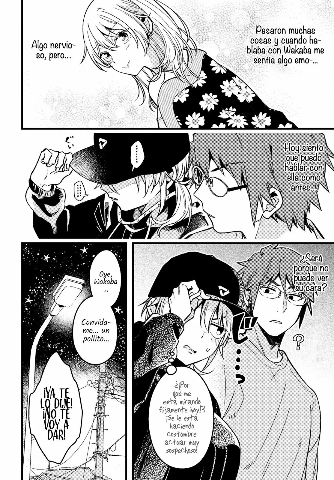 Wakaba-chan wa Wakarasetai! Vol. 1 Ch. 3 第8页