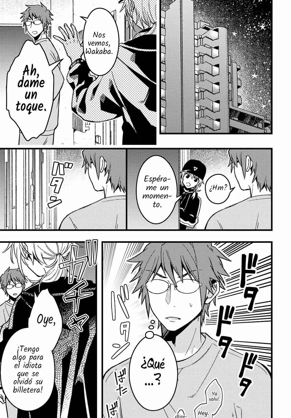 Wakaba-chan wa Wakarasetai! Vol. 1 Ch. 3 第9页