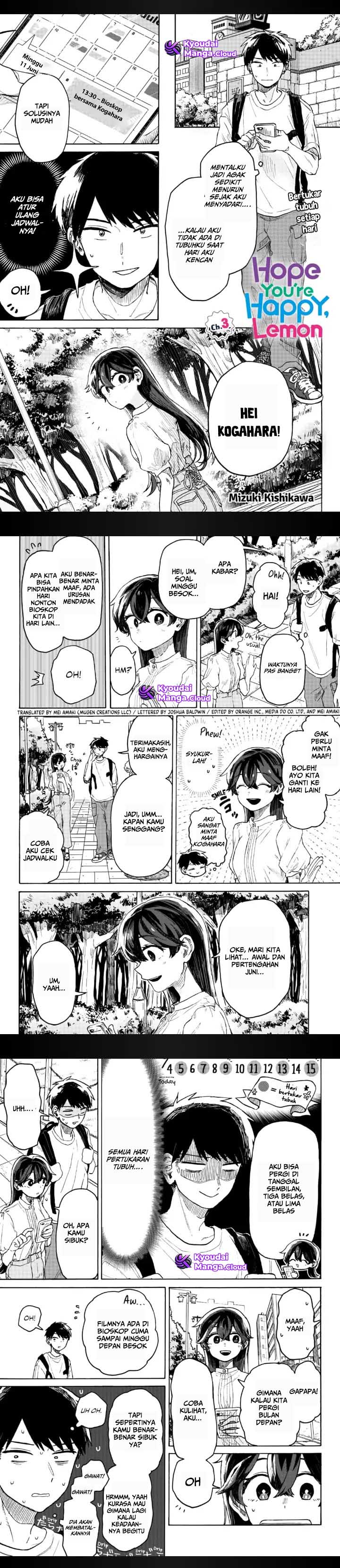 Kuso Onna ni Sachiare Ch.3 第2页