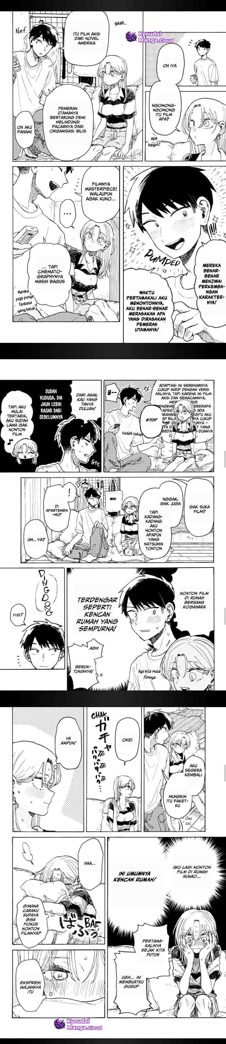 Kuso Onna ni Sachiare Ch.3 第5页