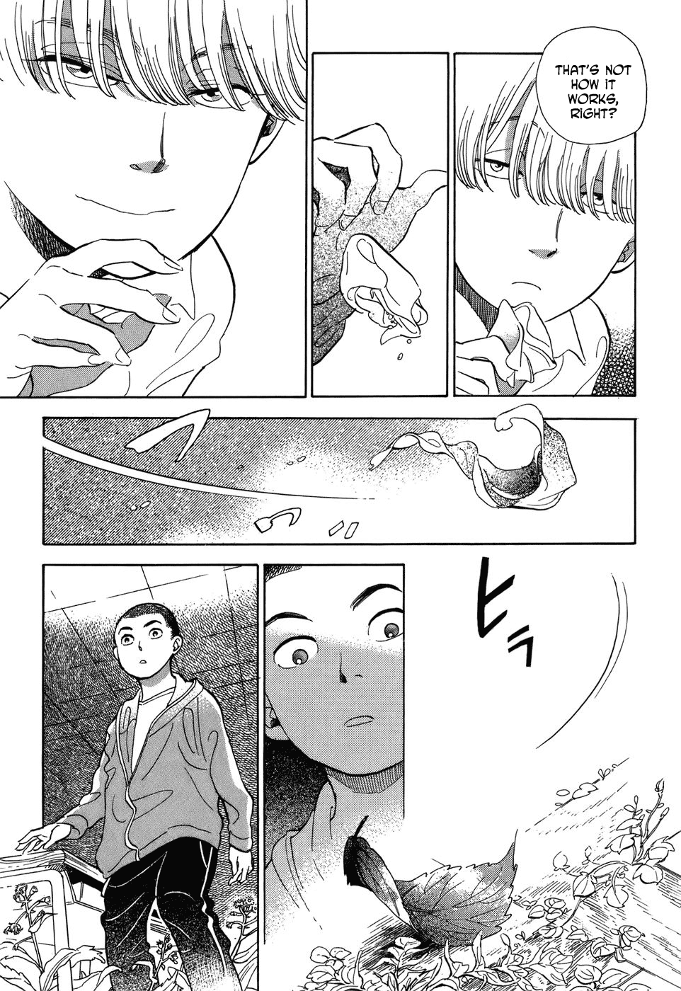 Gunjou Gakusha Window to the Spirit World 第22页