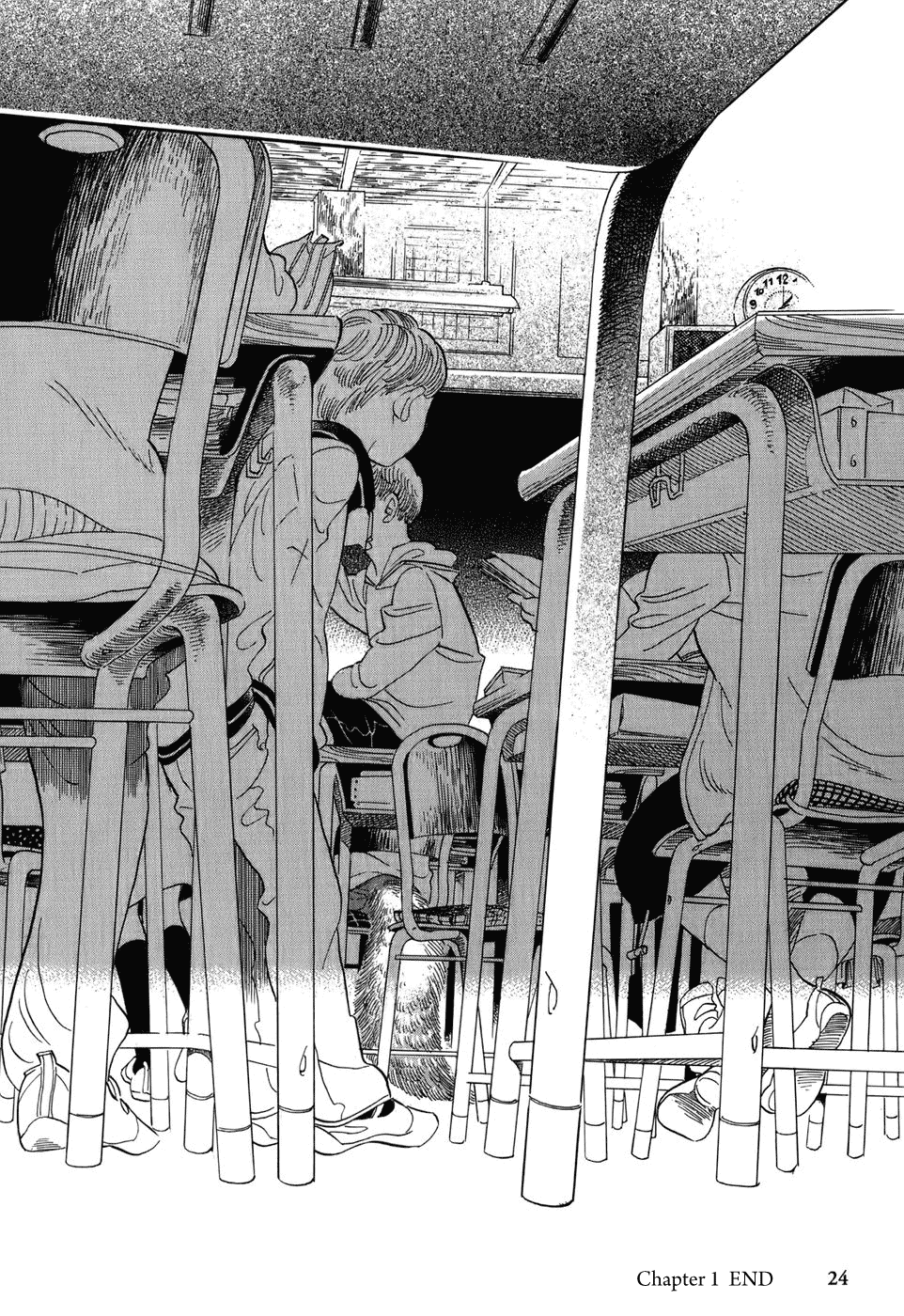 Gunjou Gakusha Window to the Spirit World 第26页