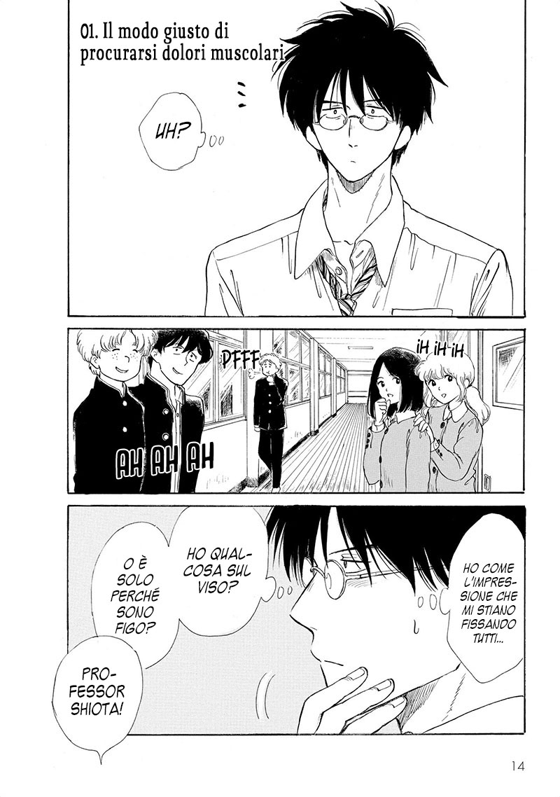 Shiota-sensei to Amai-chan Il modo giusto di procurarsi dolori muscolari 第2页