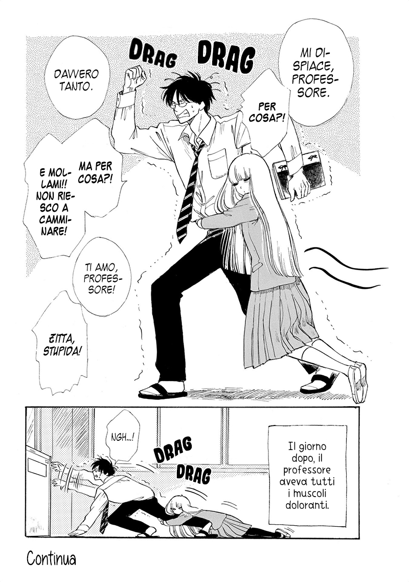 Shiota-sensei to Amai-chan Il modo giusto di procurarsi dolori muscolari 第11页