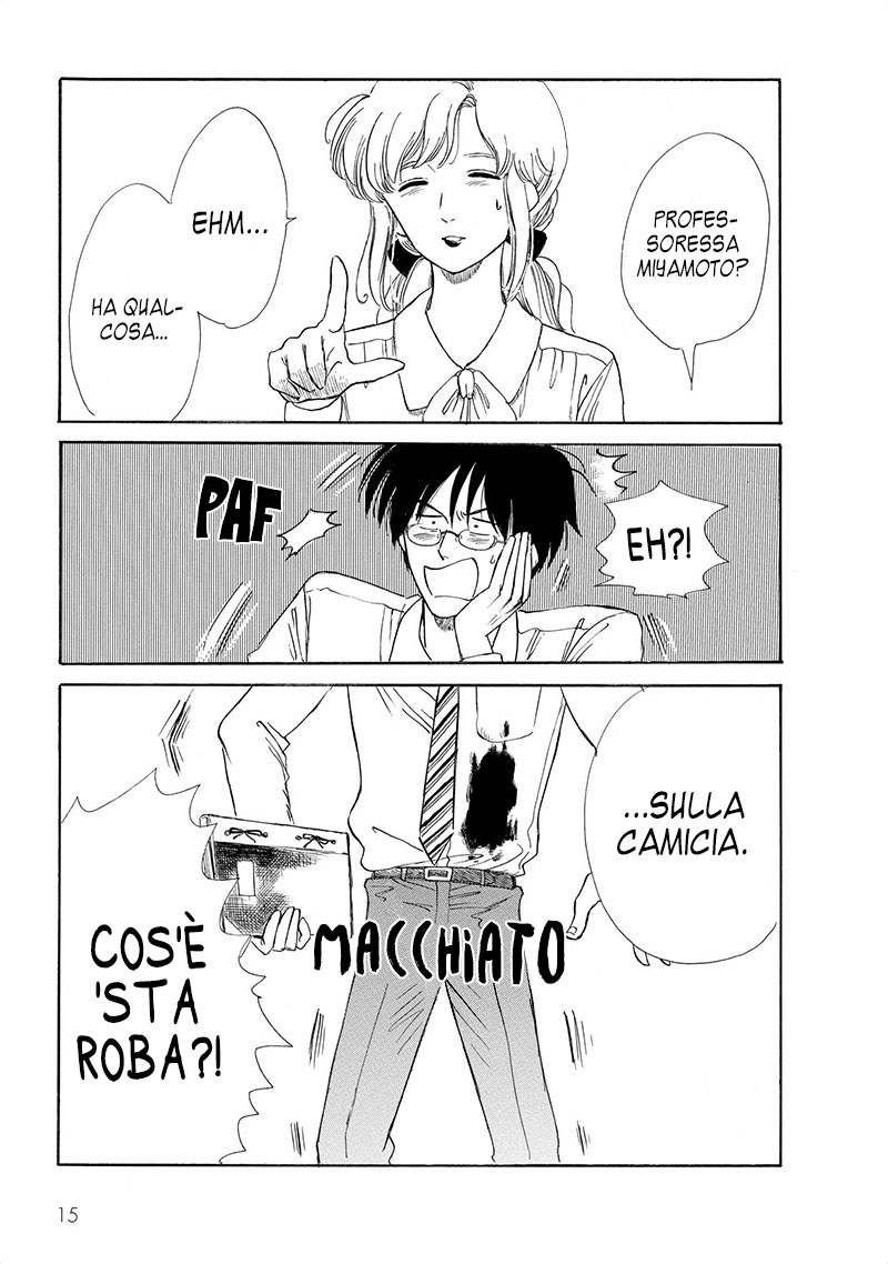 Shiota-sensei to Amai-chan Il modo giusto di procurarsi dolori muscolari 第3页