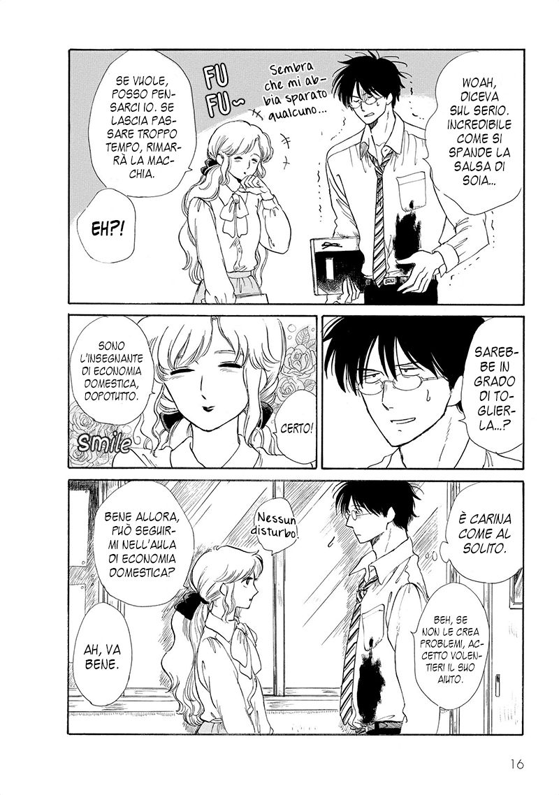Shiota-sensei to Amai-chan Il modo giusto di procurarsi dolori muscolari 第4页
