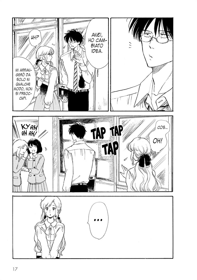 Shiota-sensei to Amai-chan Il modo giusto di procurarsi dolori muscolari 第5页