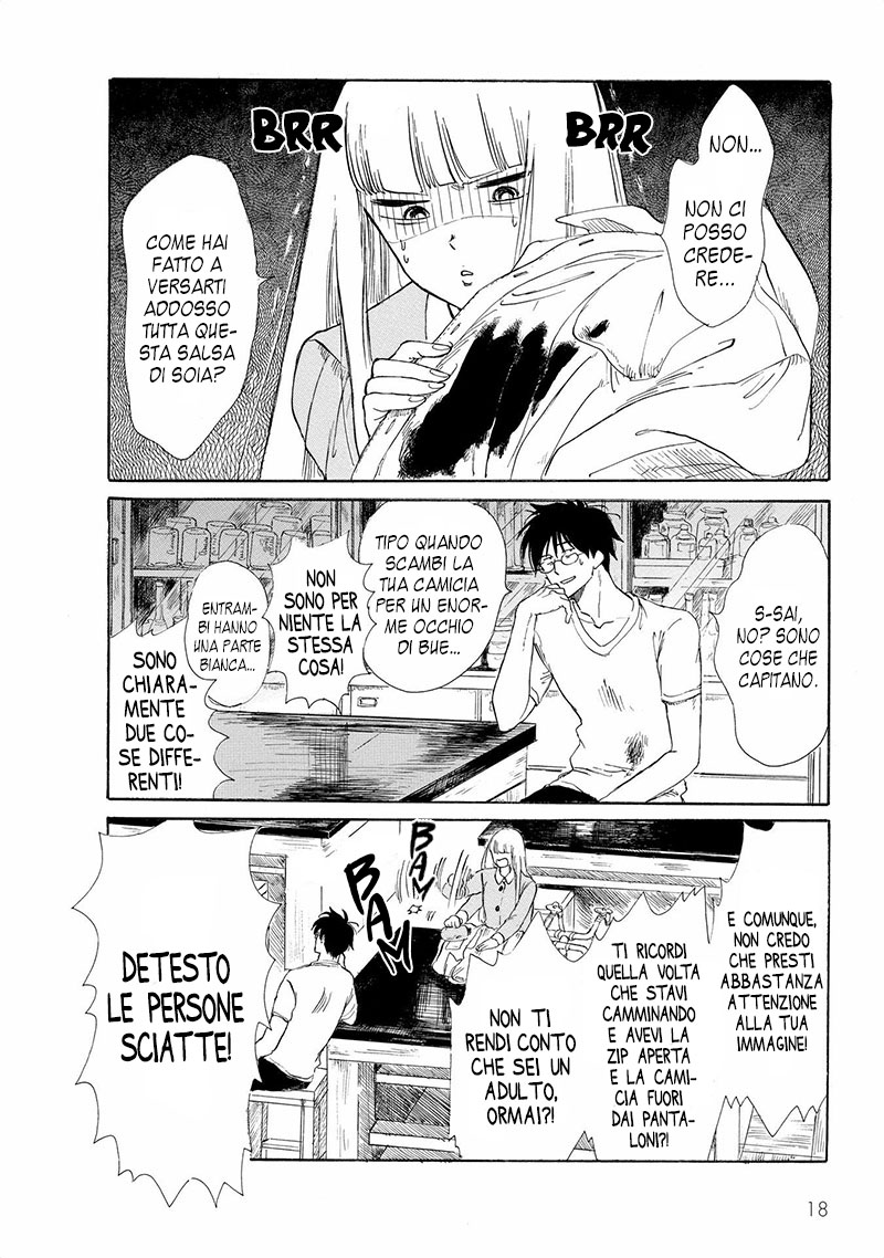 Shiota-sensei to Amai-chan Il modo giusto di procurarsi dolori muscolari 第6页
