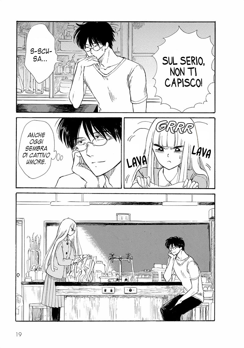 Shiota-sensei to Amai-chan Il modo giusto di procurarsi dolori muscolari 第7页