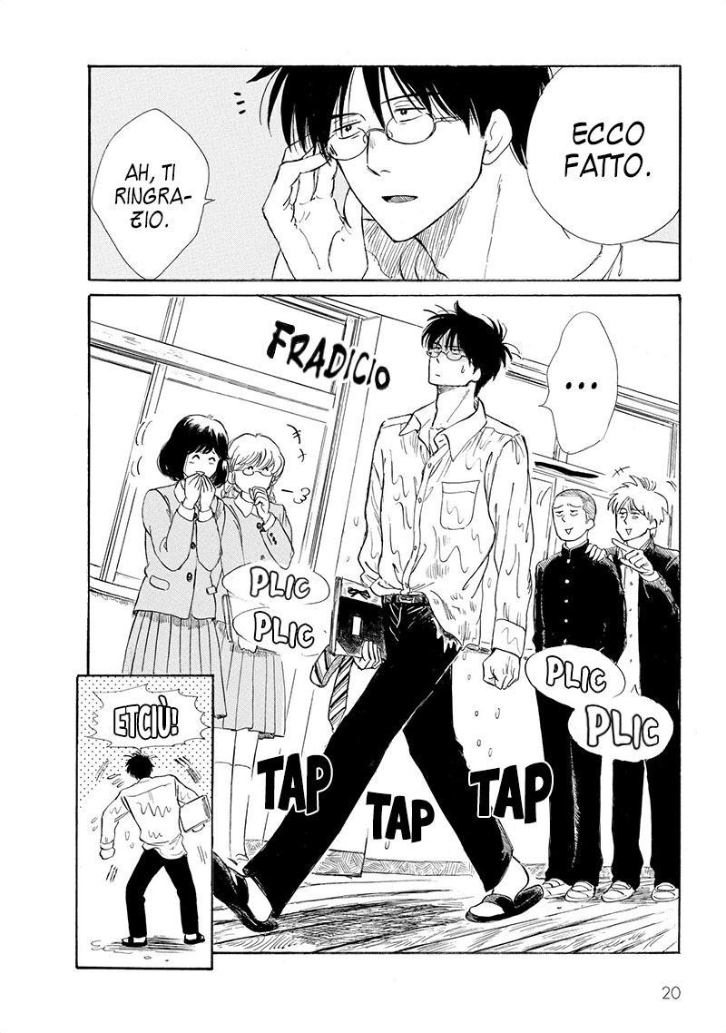 Shiota-sensei to Amai-chan Il modo giusto di procurarsi dolori muscolari 第8页