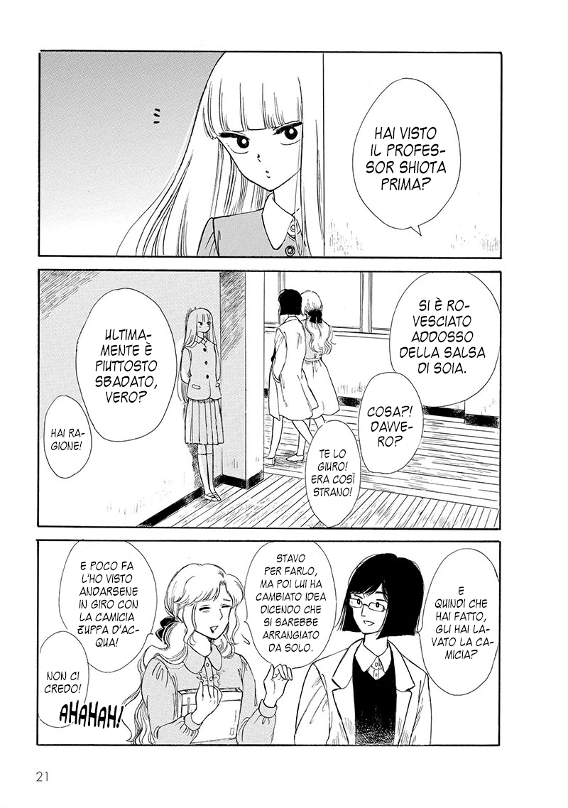 Shiota-sensei to Amai-chan Il modo giusto di procurarsi dolori muscolari 第9页
