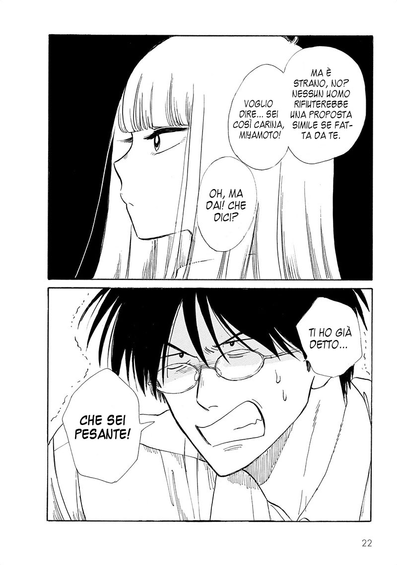 Shiota-sensei to Amai-chan Il modo giusto di procurarsi dolori muscolari 第10页