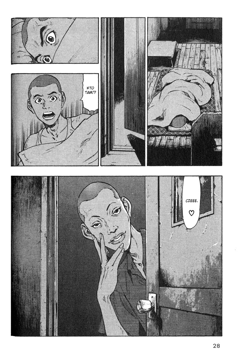 Shamo Vol. 1 Ch. 1 第30页