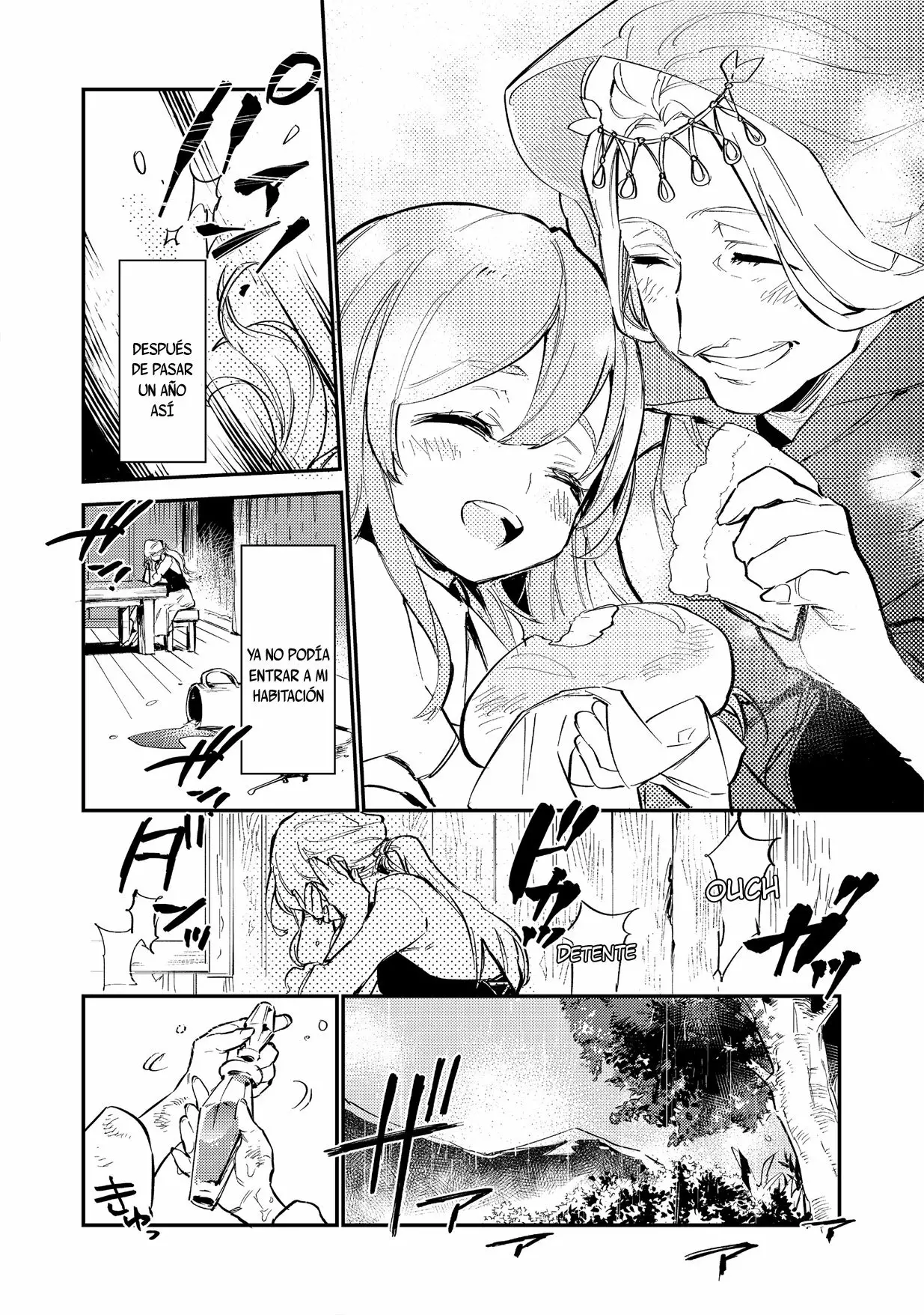 Saijaku Tamer wa Gomi Hiroi no Tabi wo Hajimemashita. @COMIC Vol. 1 Ch. 1 第18页