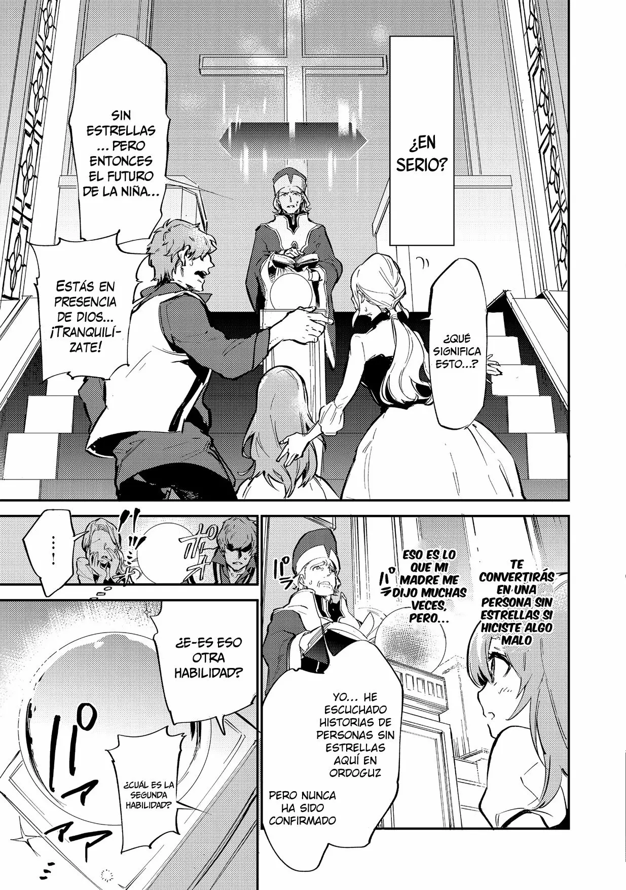 Saijaku Tamer wa Gomi Hiroi no Tabi wo Hajimemashita. @COMIC 第5页