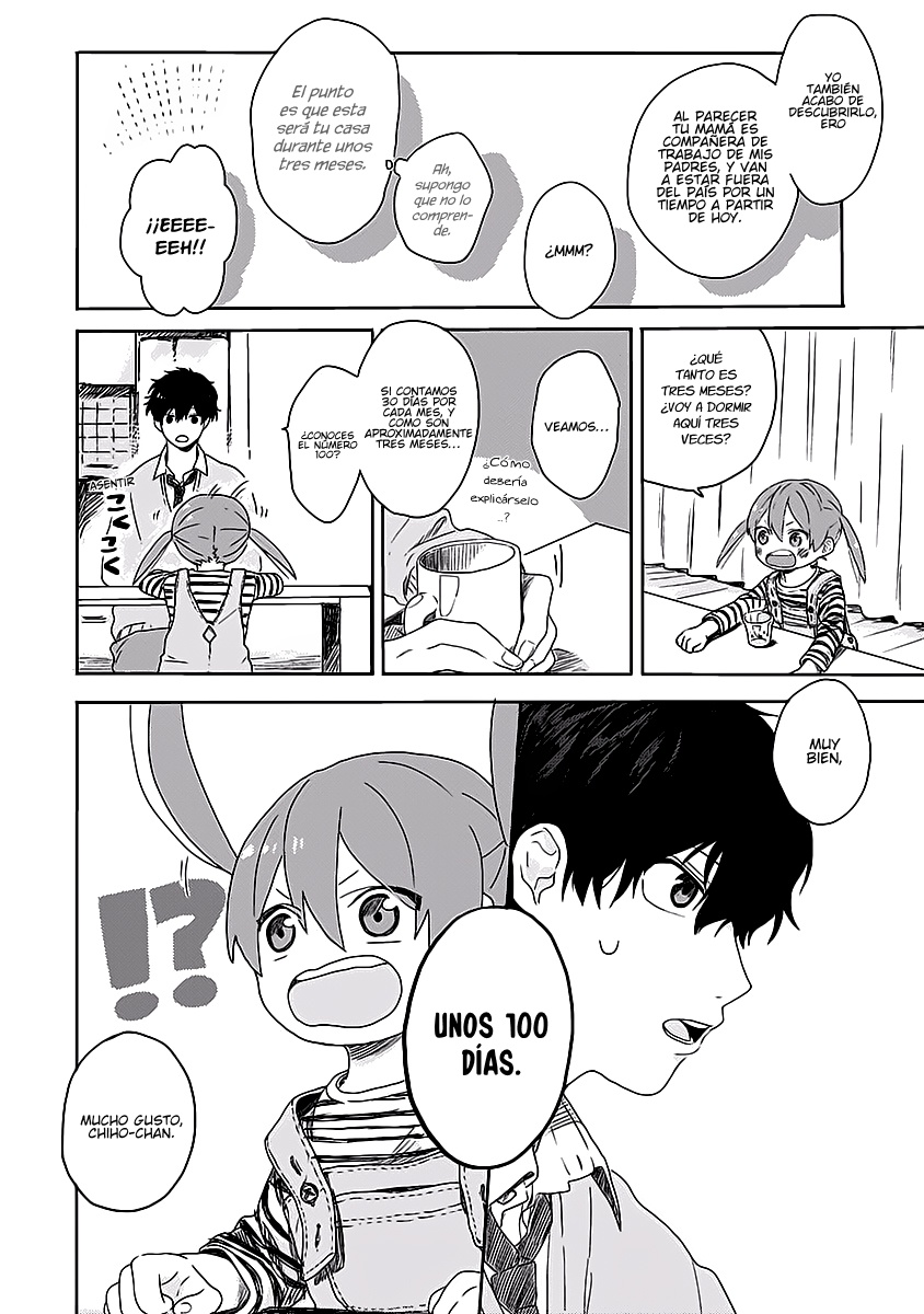 Hyakunichikan!! Vol. 1 Ch. 1 第13页