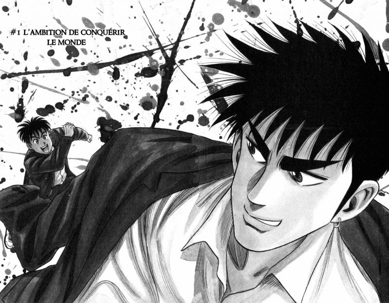 Hareluya II Boy L'ambition de conquérir le monde 第2页